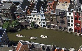 Postillion Hotel Utrecht